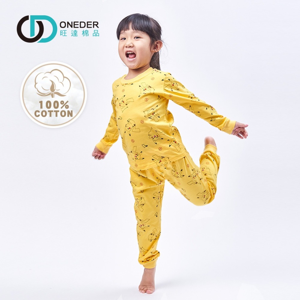 蠟筆小新 冰雪奇緣 marvel Kitty 寶可夢睡衣 純棉 純棉長袖套裝 兒童睡衣 【 旺達棉品】-細節圖4