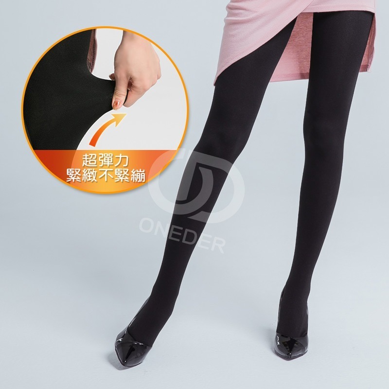 刷毛褲 300D天鵝絨十分刷毛褲 M-XL 內搭褲 保暖刷毛褲 爆暖褲襪【旺達棉品】DG-A114-細節圖4