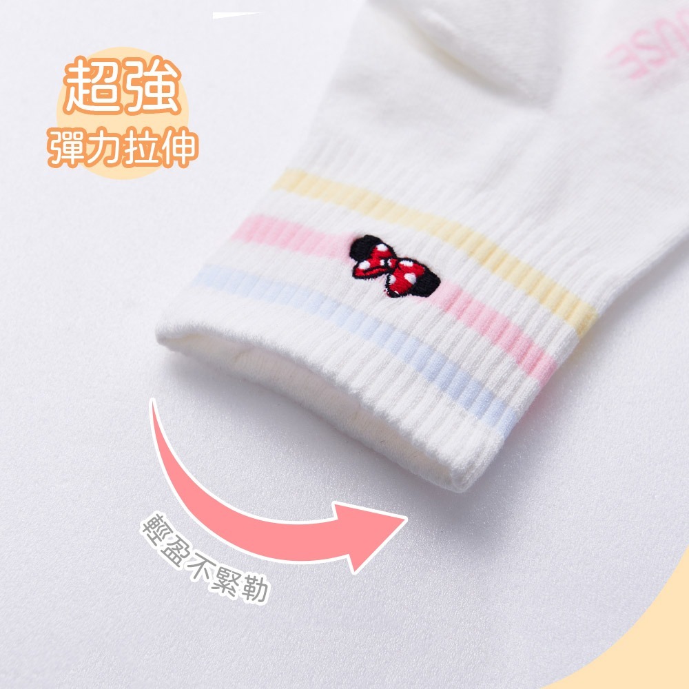 Disney 迪士尼 史迪奇電繡長襪 小熊維尼 米奇米妮長襪 女中筒襪 刺繡襪 【ONEDER 旺達棉品】CD-A312-細節圖4