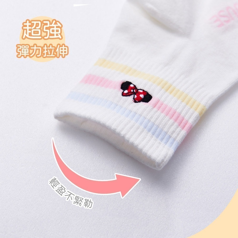 迪士尼 史迪奇電繡長襪(10雙組) 小熊維尼 米奇米妮長襪 刺繡襪【ONEDER 】-細節圖6