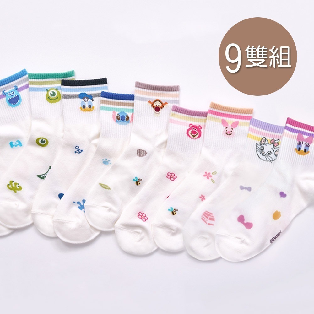 【7-ELEVEN門市團購】迪士尼趣味系列中筒襪(9雙組) 小熊維尼 史迪奇韓系長襪 熊抱哥【ONEDER 旺達棉品】-規格圖8