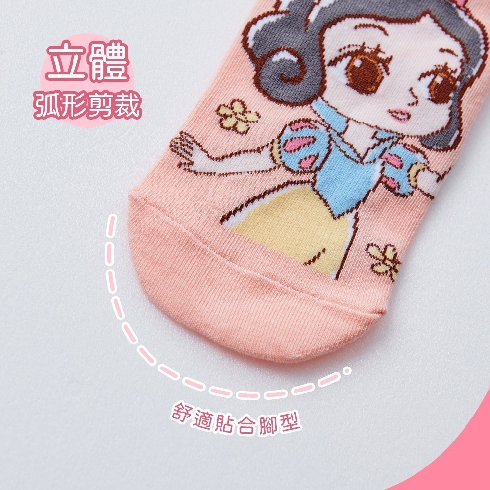 迪士尼公主短襪(7雙組) PR-A515-7-細節圖4