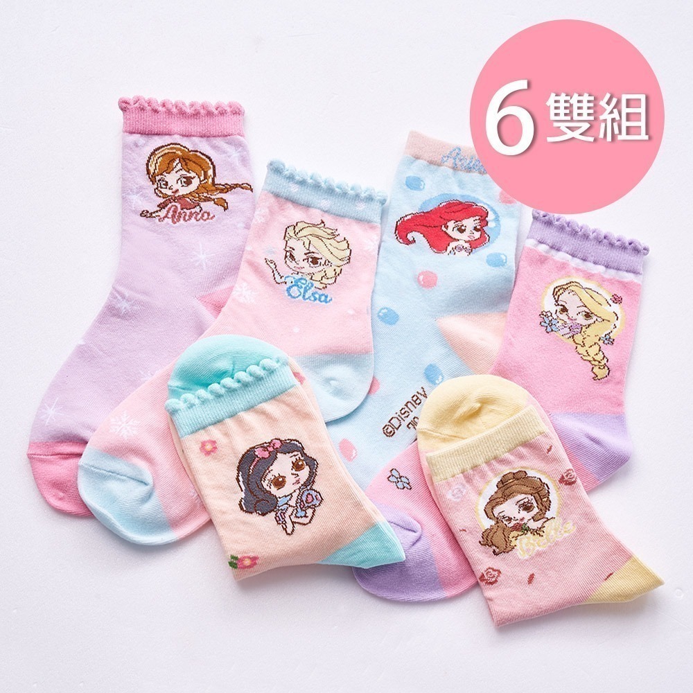 【7-ELEVEN門市團購】迪士尼公主童襪(6雙組) PR-709-6 (免運)-細節圖2