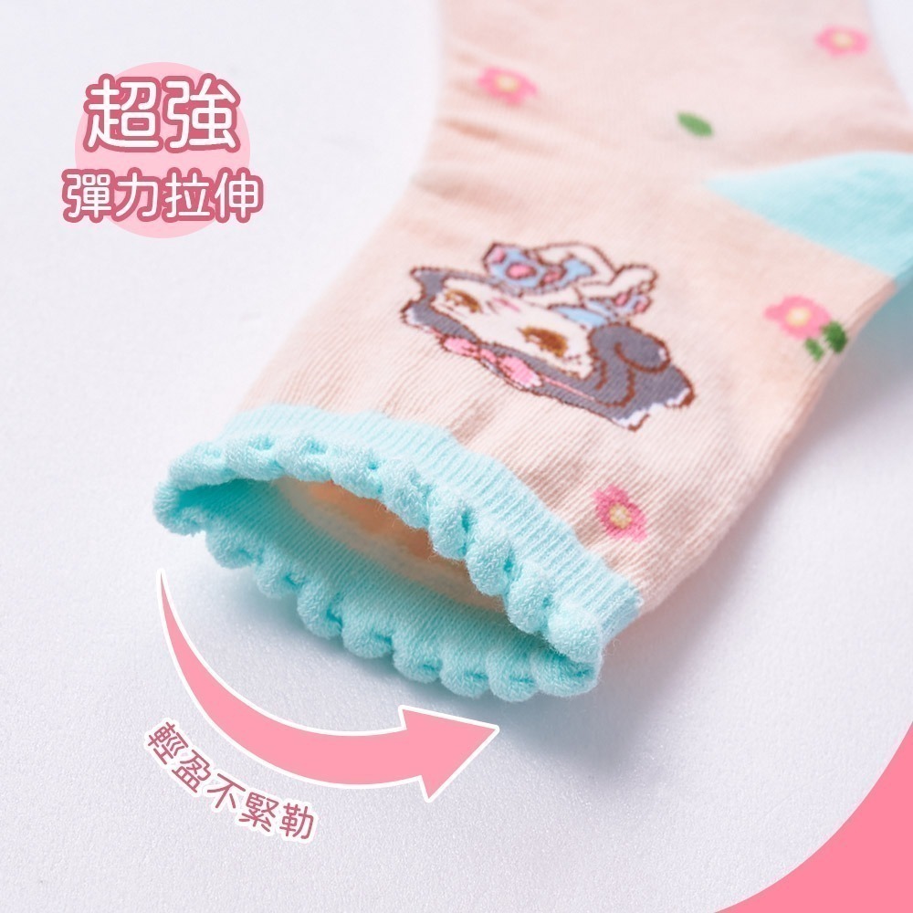 【7-ELEVEN門市團購】迪士尼公主童襪(6雙組) PR-709-6 (免運)-細節圖7