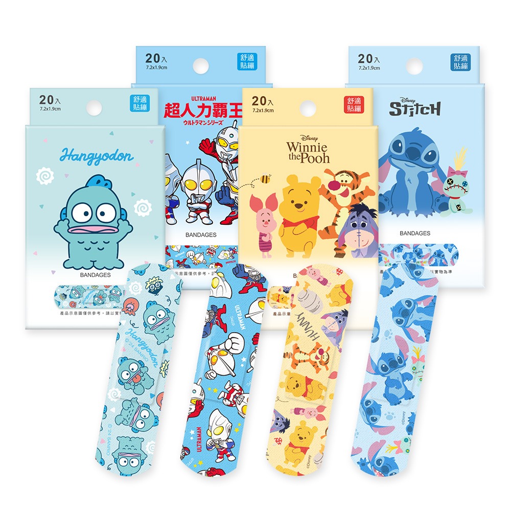 迪士尼 小熊維尼 史迪奇OK繃 (20入) 人魚漢頓貼繃 卡通貼繃 【旺達棉品】LH-OK02-細節圖2