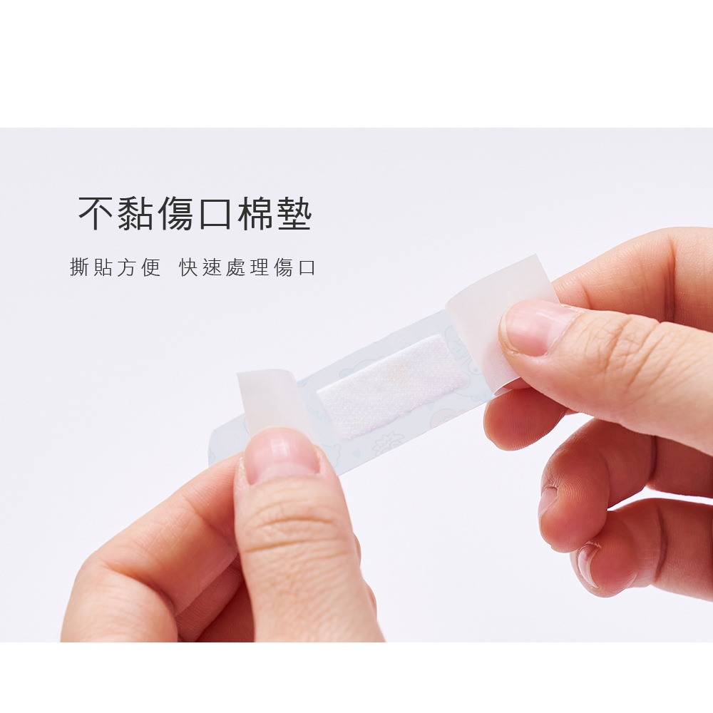 迪士尼 小熊維尼 史迪奇OK繃 (20入) 人魚漢頓貼繃 卡通貼繃 【旺達棉品】LH-OK02-細節圖4