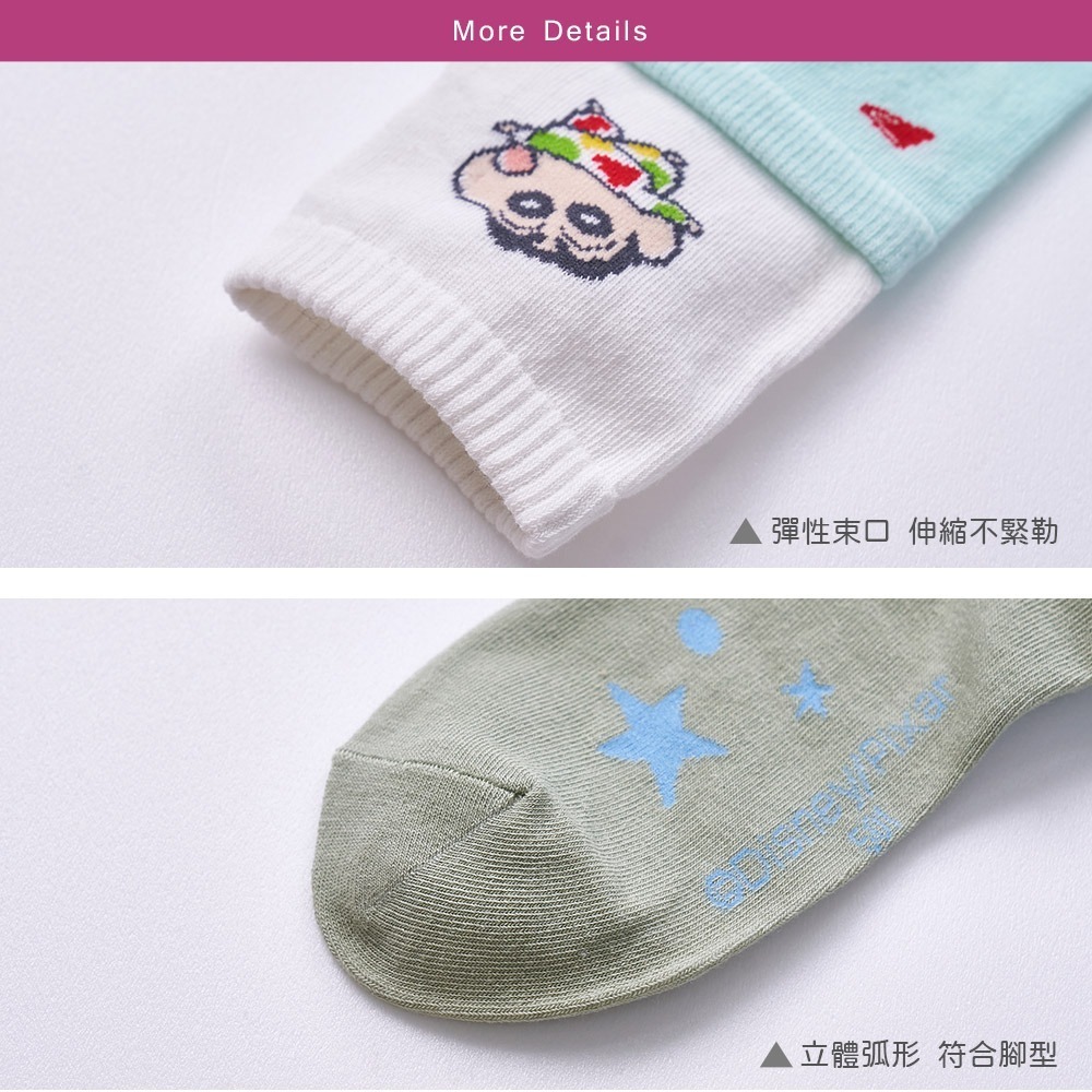 迪士尼 Disney小熊維尼 長筒襪 酷洛米 長襪 長筒襪 雙層襪 棉襪【旺達棉品】CD-503-細節圖5