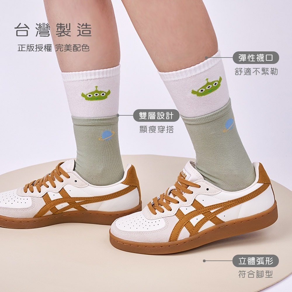 迪士尼 Disney小熊維尼 長筒襪 酷洛米 長襪 長筒襪 雙層襪 棉襪【旺達棉品】CD-503-細節圖6