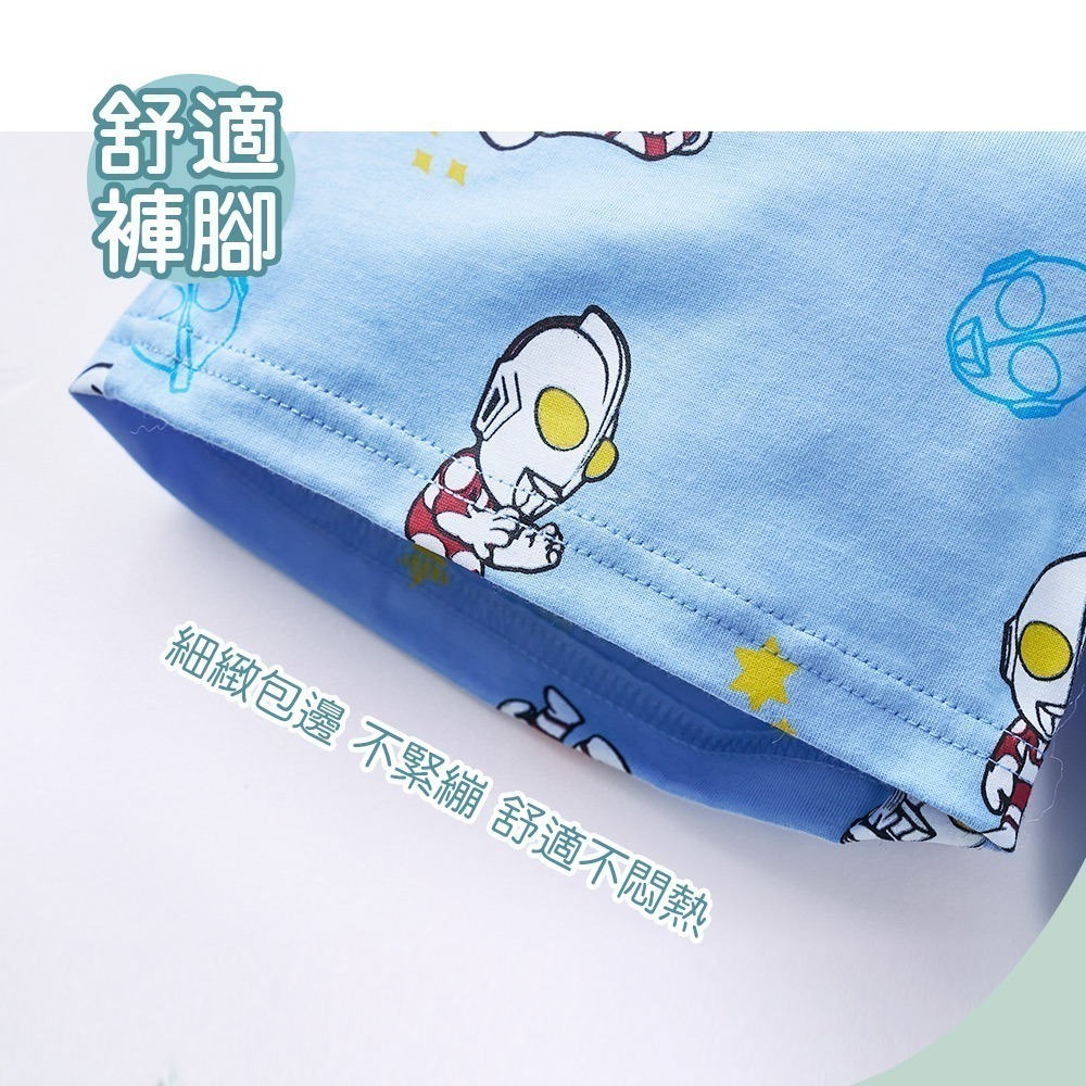 三麗鷗 Kitty 美樂蒂純棉童內褲 (2入組) 超人力霸王童四角內褲 純棉內褲【旺達棉品】UT-CU001-細節圖5