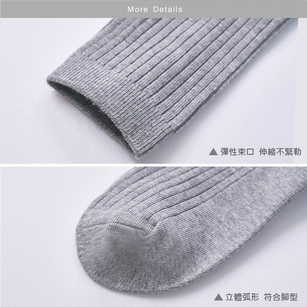 日系雙針堆堆襪 女長統襪 泡泡襪 小腿襪 長襪女 長襪 高筒襪 GK-A6 【ONEDER 旺達棉品】-細節圖3
