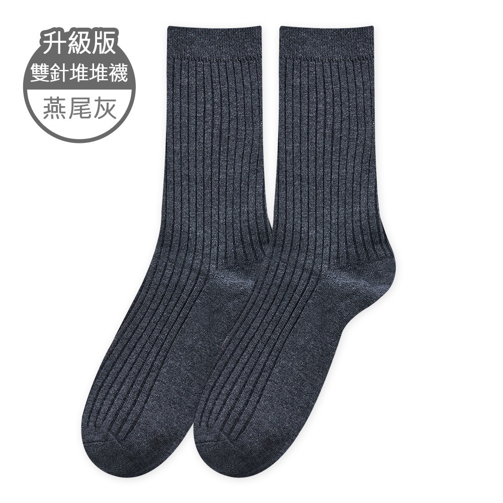 日系雙針堆堆襪 女長統襪 泡泡襪 小腿襪 長襪女 長襪 高筒襪 GK-A6 【ONEDER 旺達棉品】-規格圖6