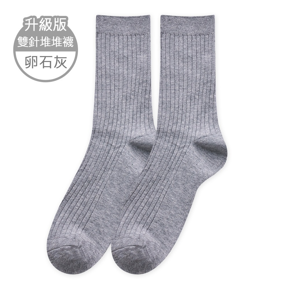 日系雙針堆堆襪 女長統襪 泡泡襪 小腿襪 長襪女 長襪 高筒襪 GK-A6 【ONEDER 旺達棉品】-規格圖6