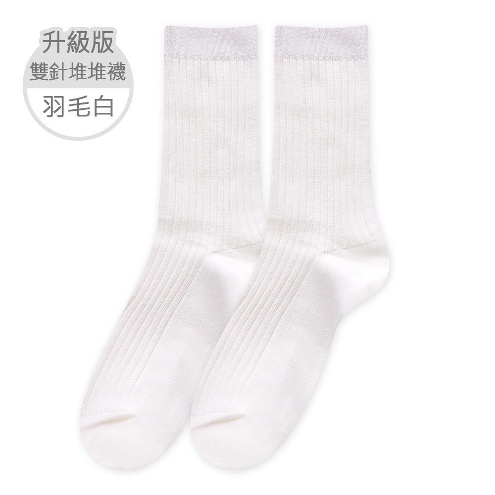 日系雙針堆堆襪 女長統襪 泡泡襪 小腿襪 長襪女 長襪 高筒襪 GK-A6 【ONEDER 旺達棉品】-規格圖6