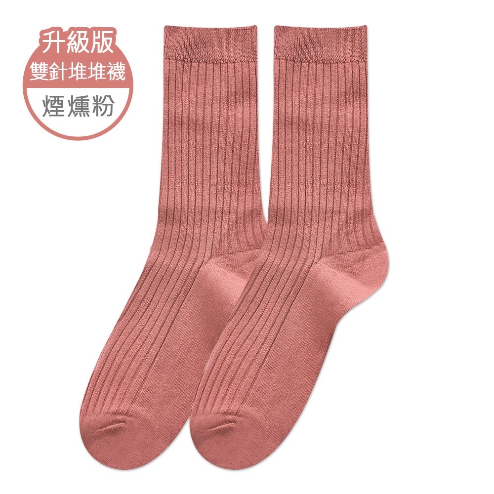 日系雙針堆堆襪 女長統襪 泡泡襪 小腿襪 長襪女 長襪 高筒襪 GK-A6 【ONEDER 旺達棉品】-規格圖6