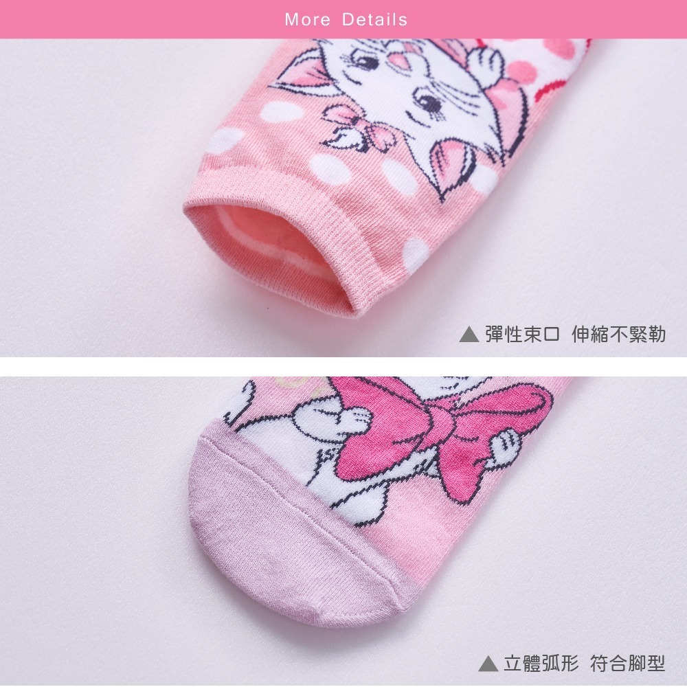 Disney 迪士尼 史迪奇短襪 瑪麗貓 兒童短襪 直版襪 台灣製童襪 童襪 【旺達棉品】LH-A514-細節圖3