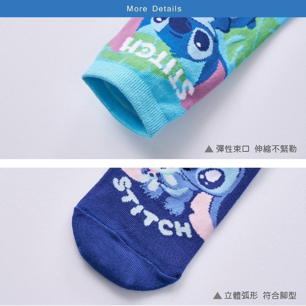 Disney 迪士尼 史迪奇短襪 瑪麗貓 兒童短襪 直版襪 台灣製童襪 童襪 【旺達棉品】LH-A514-細節圖4
