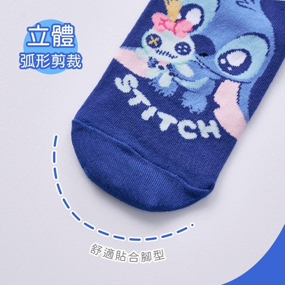 Disney 迪士尼 史迪奇短襪 瑪麗貓 兒童短襪 直版襪 台灣製童襪 童襪 【旺達棉品】LH-A514-細節圖6