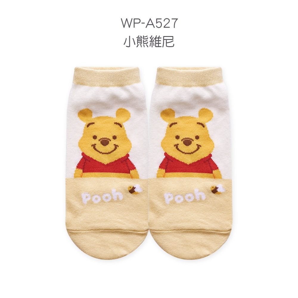 小熊維尼27