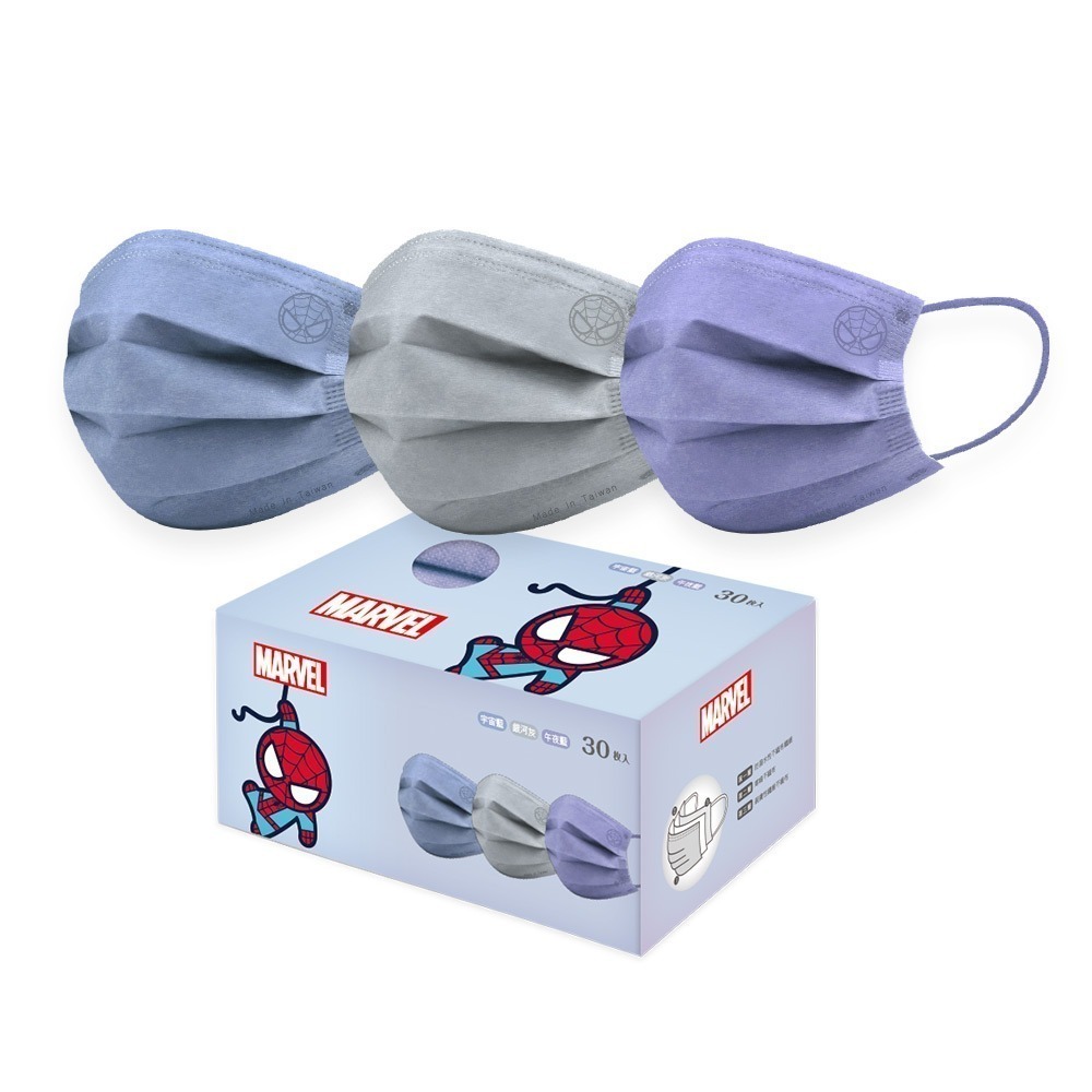迪士尼 冰雪奇緣兒童平面口罩(30入) 蜘蛛人兒童口罩 兒童口罩【旺達棉品】FZ-BZ006S-規格圖11