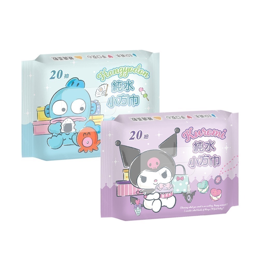 【 7-ELEVEN門市團購】 三麗鷗 酷洛米濕巾(20抽x20包) 人魚漢頓 攜帶濕巾 (免運) 旺達棉品-細節圖2