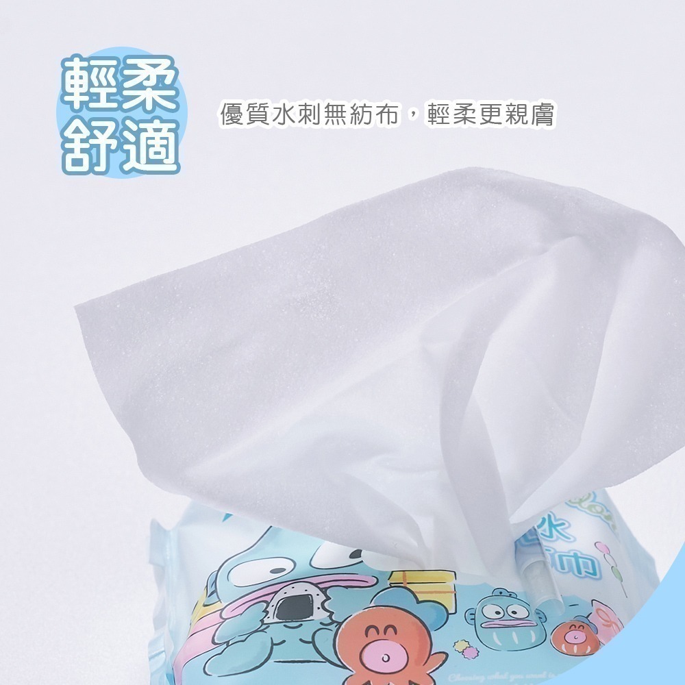 【 7-ELEVEN門市團購】 三麗鷗 酷洛米濕巾(20抽x20包) 人魚漢頓 攜帶濕巾 (免運) 旺達棉品-細節圖5