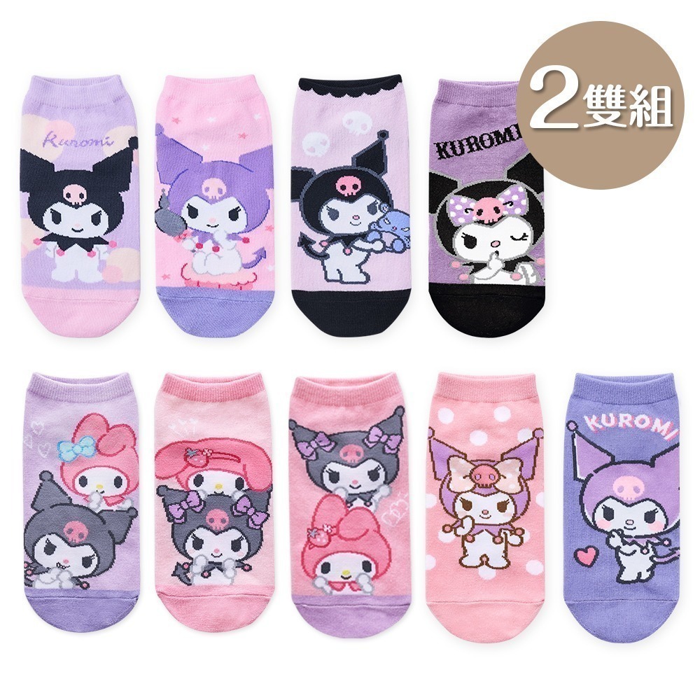 【 7-ELEVEN門市團購】 三麗鷗 酷洛米短襪(6雙組) 親子襪 直版襪 (免運) 旺達棉品-規格圖10