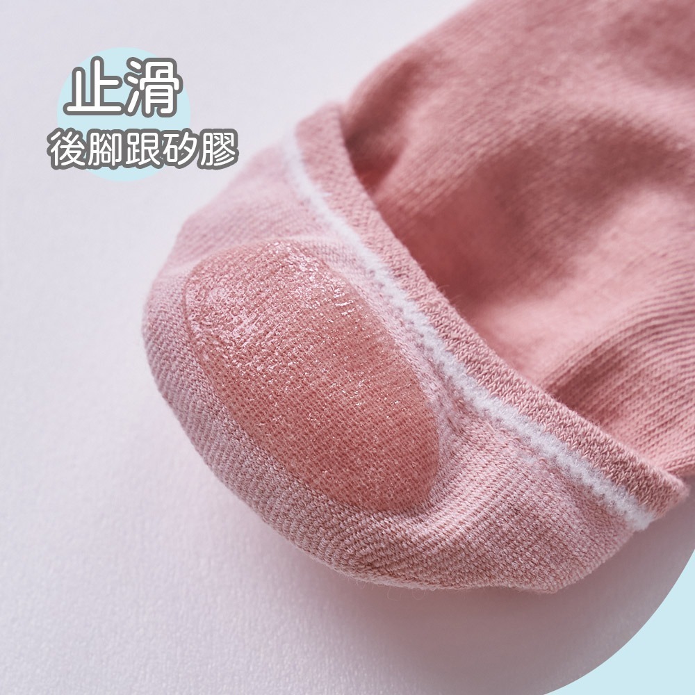 刺繡隱形襪 台灣製 電繡隱形襪 女隱形襪 珍珠奶茶 冰淇淋 薯條【旺達棉品】GK-AP101-細節圖3