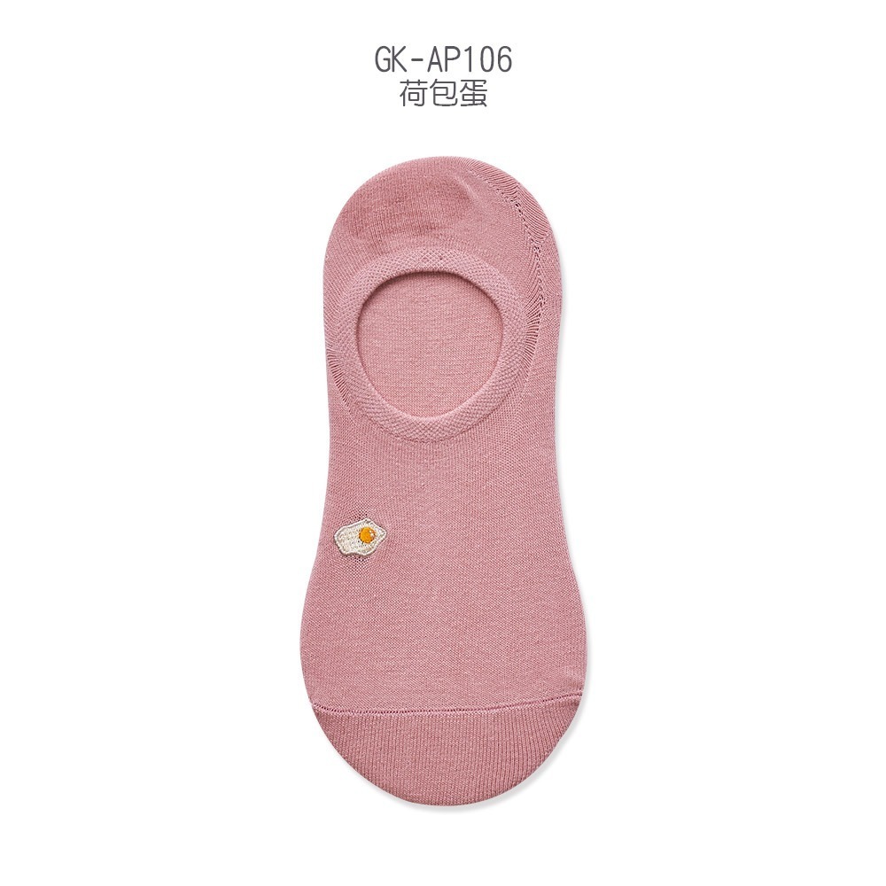 刺繡隱形襪 台灣製 電繡隱形襪 女隱形襪 珍珠奶茶 冰淇淋 薯條【旺達棉品】GK-AP101-規格圖9