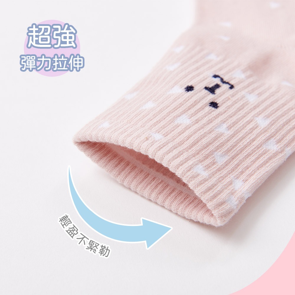 【買一送一】 宇宙人中筒襪 中統襪 百搭長襪【ONEDER 旺達棉品】CR-A301-細節圖3