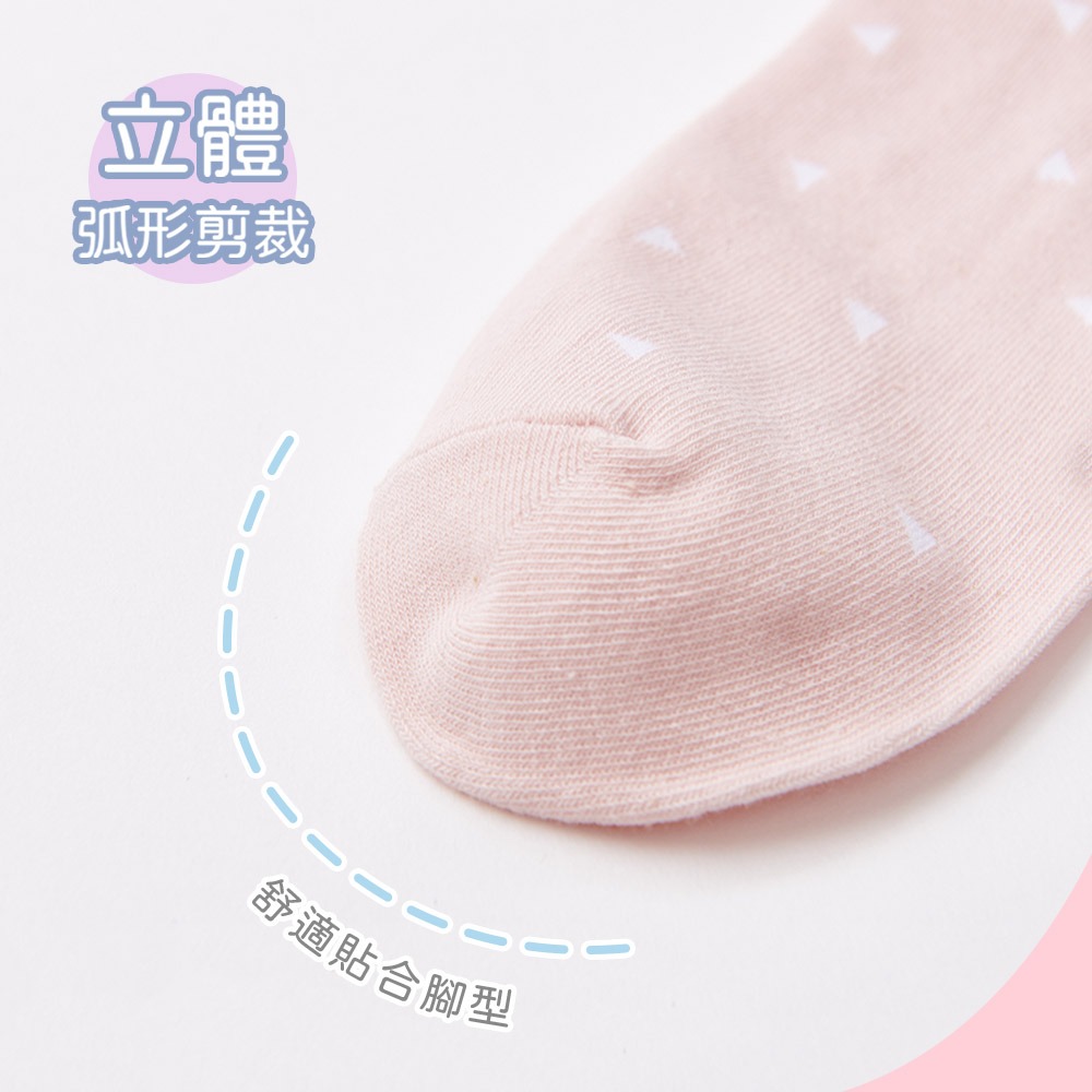 【買一送一】 宇宙人中筒襪 中統襪 百搭長襪【ONEDER 旺達棉品】CR-A301-細節圖4