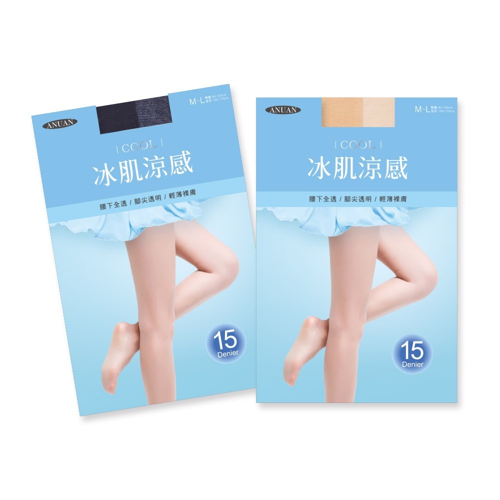 透膚絲襪 15D涼感無痕絲襪 透膚絲襪 涼感薄絲襪 透黑絲襪 無痕絲襪【旺達棉品】AN-A9107-細節圖2