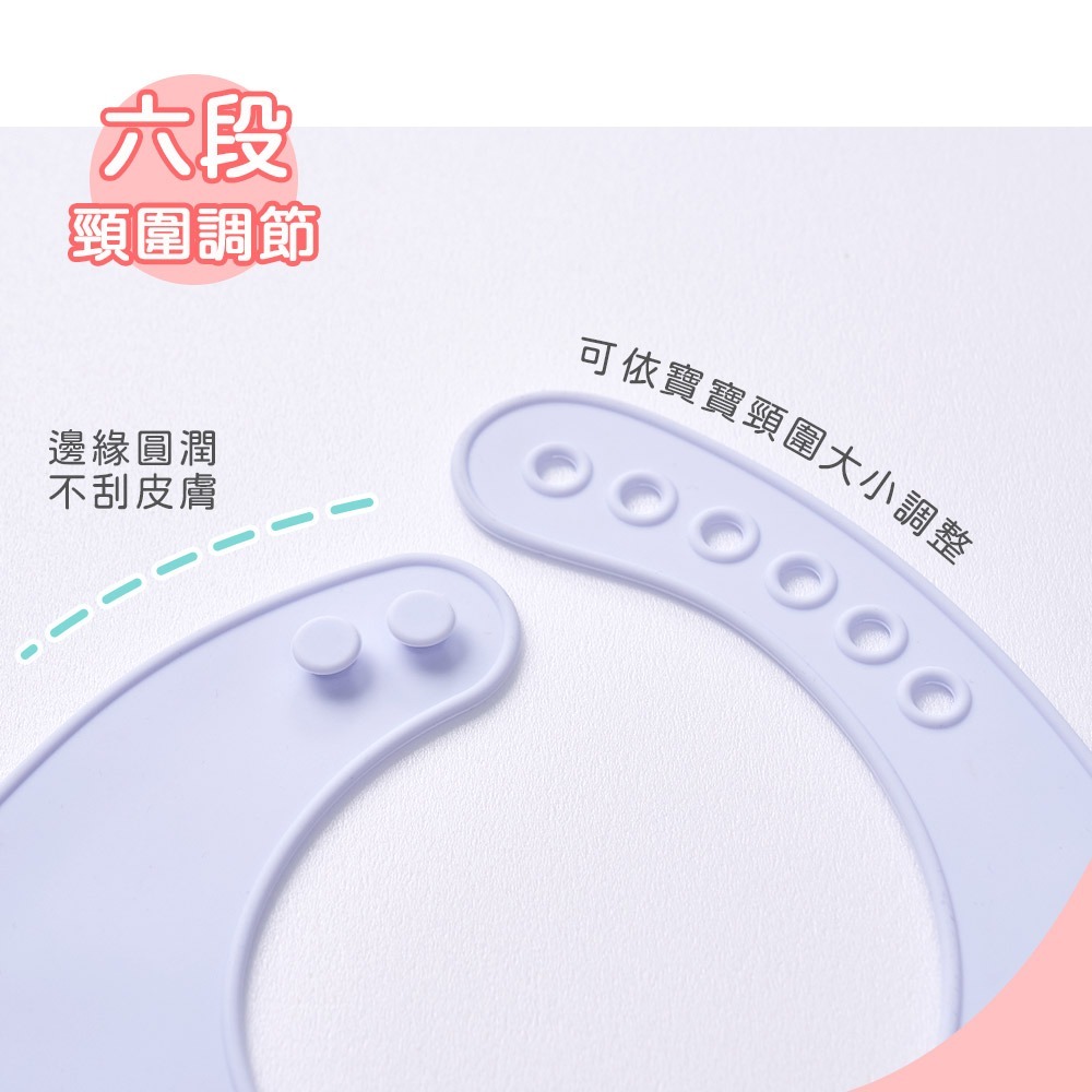 三麗鷗 防水吃飯圍兜 大耳狗 酷洛米 凱蒂貓 矽膠圍兜 成長圍兜 寶寶防水圍兜【旺達棉品】-細節圖4