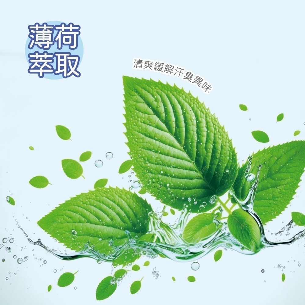 【 7-ELEVEN門市團購】 迪士尼涼感濕巾 (8抽6包x8袋) 玩具總動員迷你濕巾 極凍 (免運) 旺達棉品-細節圖7