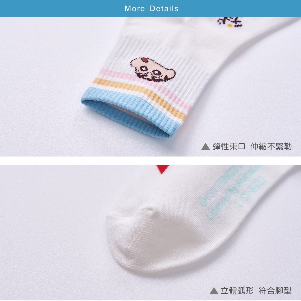 蠟筆小新長襪 小新中統襪 台灣製長襪 百搭韓系襪 女長襪 女中筒襪【旺達棉品】SC-A323-細節圖3