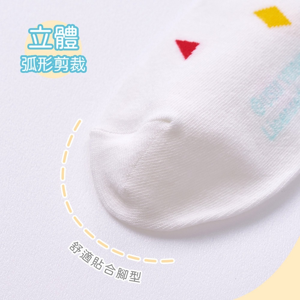 蠟筆小新長襪 小新中統襪 台灣製長襪 百搭韓系襪 女長襪 女中筒襪【旺達棉品】SC-A323-細節圖4