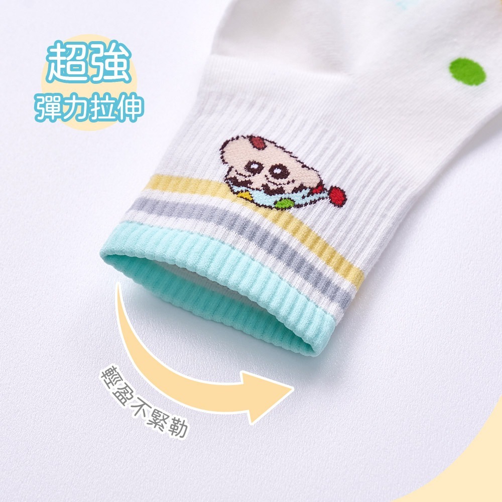 蠟筆小新長襪 小新中統襪 台灣製長襪 百搭韓系襪 女長襪 女中筒襪【旺達棉品】SC-A323-細節圖5
