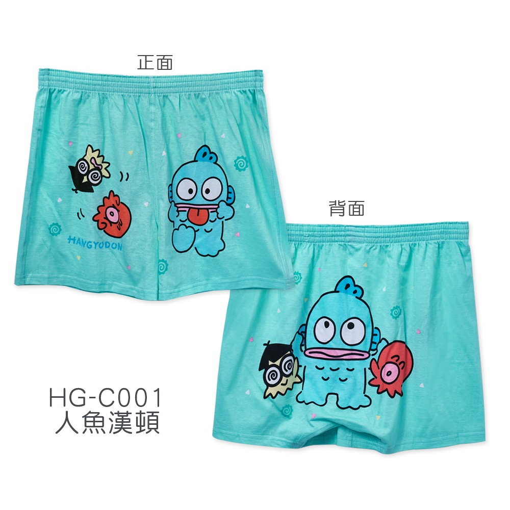 三麗鷗 居家四角褲 美樂蒂 人魚漢頓平口褲 寬版內褲 【旺達棉品】MM-C025-規格圖7