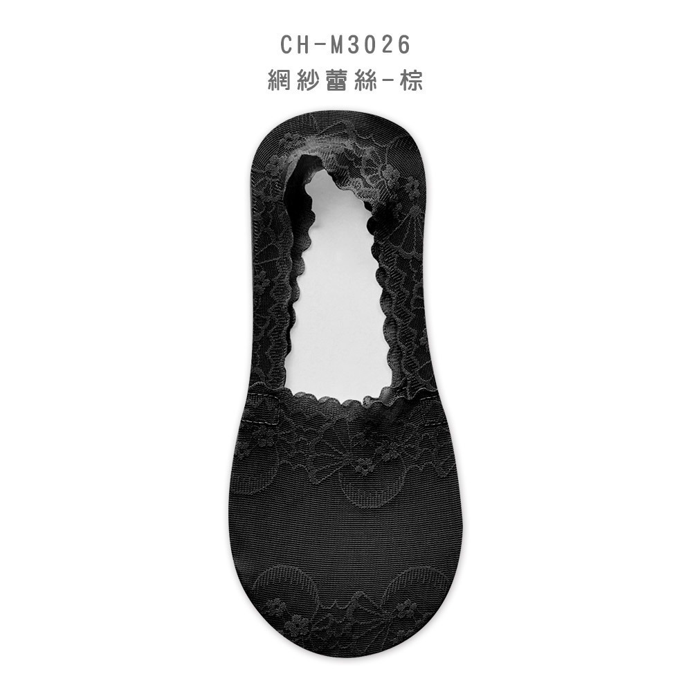 蕾絲隱形襪 涼感冰絲隱形襪 夏季薄襪 無痕冰絲襪套 女襪 隱形襪【旺達棉品】 CH-M3026-規格圖11