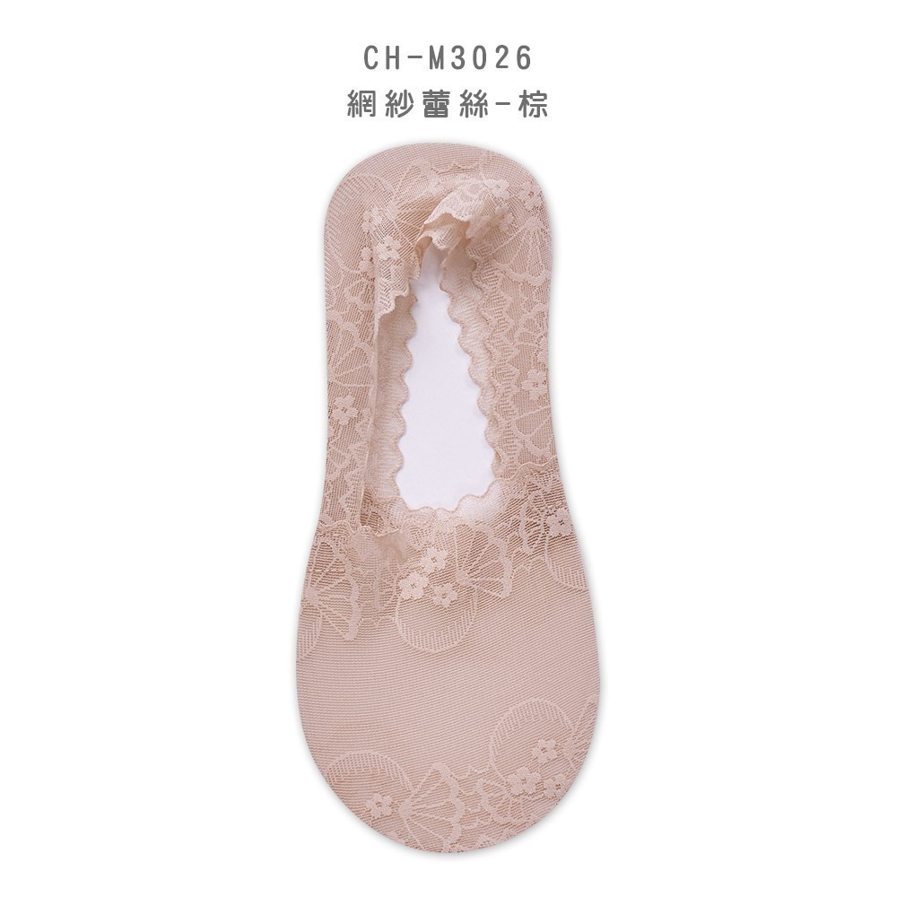 蕾絲隱形襪 涼感冰絲隱形襪 夏季薄襪 無痕冰絲襪套 女襪 隱形襪【旺達棉品】 CH-M3026-規格圖11