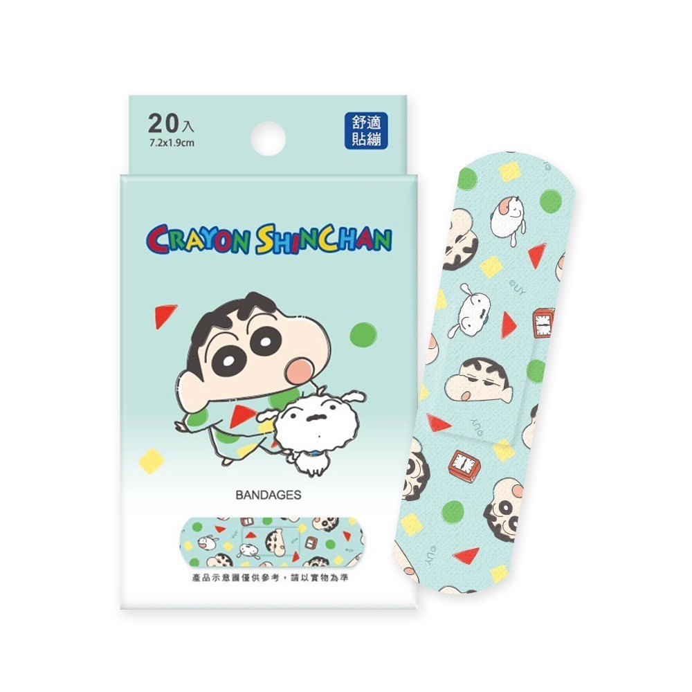 蠟筆小新 OK繃 (20入) OK貼繃 卡通貼繃 受傷貼繃【旺達棉品】SC-OK01-細節圖2