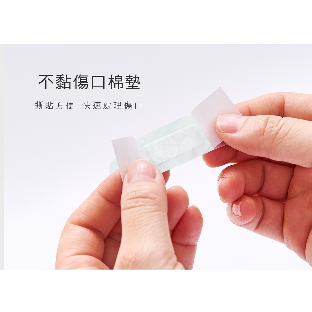 蠟筆小新 OK繃 (20入) OK貼繃 卡通貼繃 受傷貼繃【旺達棉品】SC-OK01-細節圖4