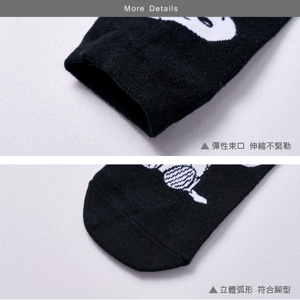 SNOOPY 史奴比短襪 歐拉夫 兒童短襪 查理布朗直版襪 台製棉襪【旺達棉品】SN-A501-細節圖3