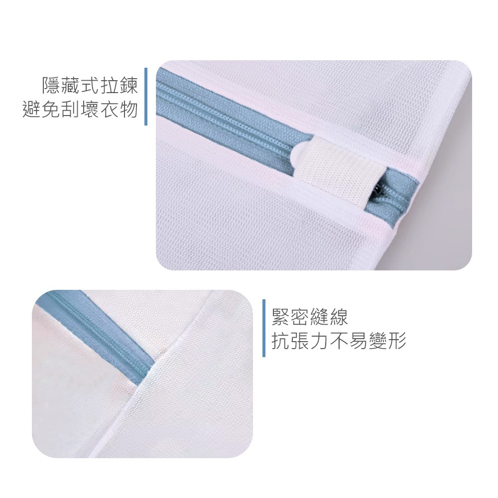雨林印花洗衣袋 洗衣袋 大容量洗衣袋 多功能洗衣袋 收納袋 洗衣網 內衣洗衣袋 SP-LW07【旺達棉品】-細節圖3