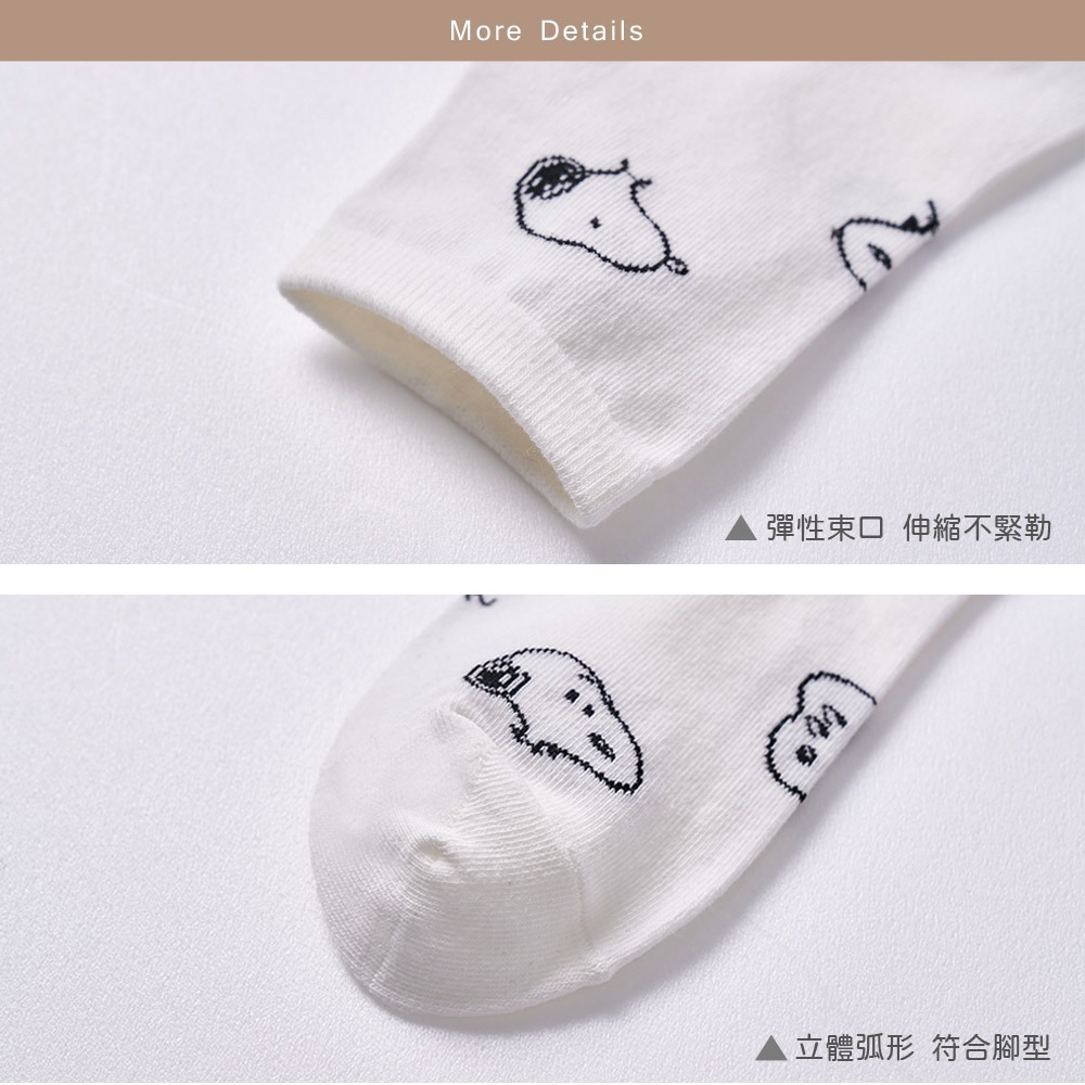 史奴比長襪 SNOOPY 歐拉夫 中筒襪 查理布朗長襪 長統襪 台製棉襪【旺達棉品】SN-A301-細節圖3