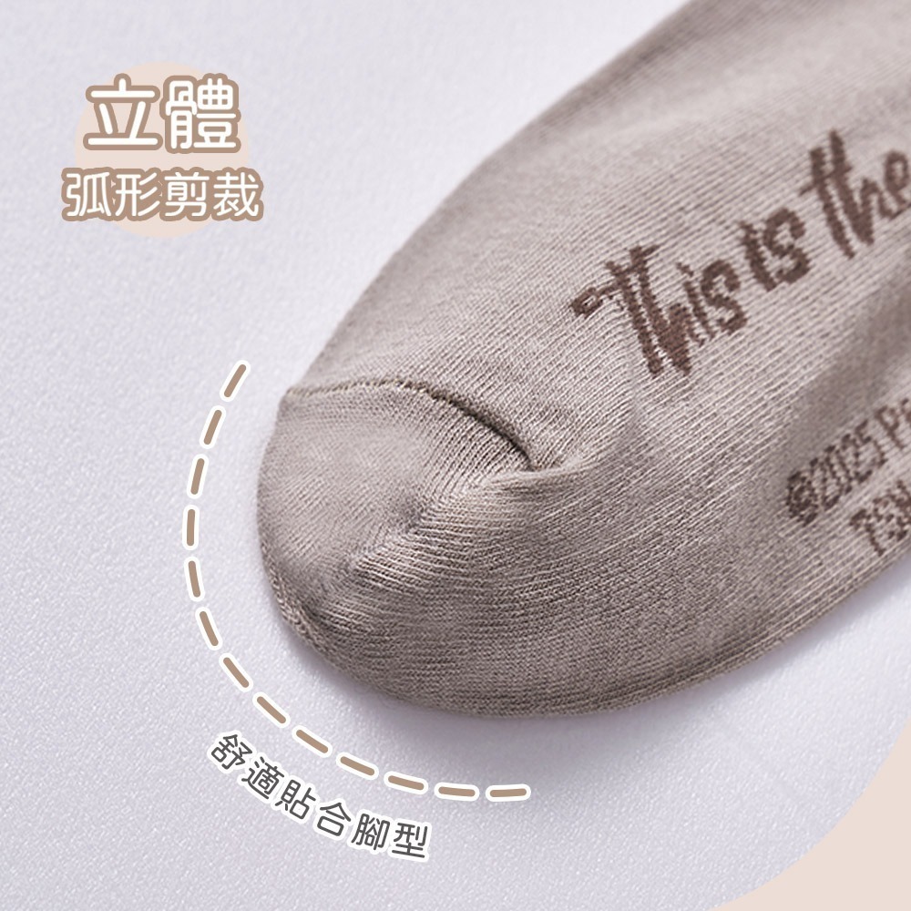 史奴比長襪 SNOOPY 歐拉夫 中筒襪 查理布朗長襪 長統襪 台製棉襪【旺達棉品】SN-A301-細節圖5