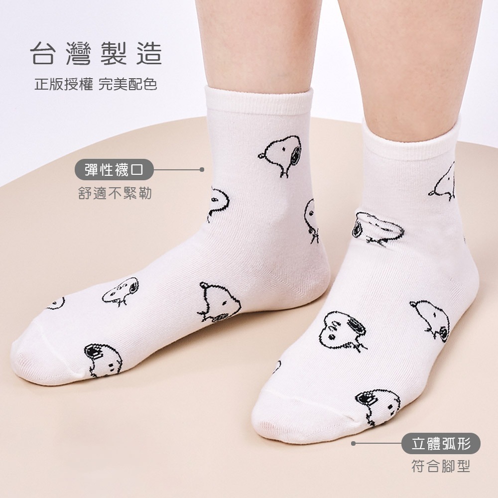史奴比長襪 SNOOPY 歐拉夫 中筒襪 查理布朗長襪 長統襪 台製棉襪【旺達棉品】SN-A301-細節圖7