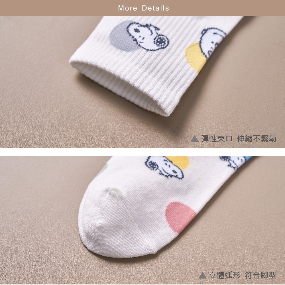史奴比長襪 SNOOPY 中筒襪 歐拉夫 長統襪 查理布朗長襪台製棉襪【旺達棉品】SN-A308-細節圖3