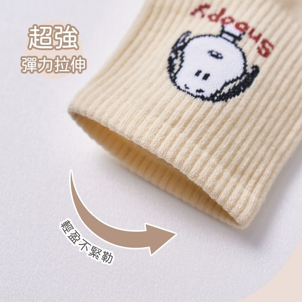 史奴比長襪 SNOOPY 中筒襪 歐拉夫 長統襪 查理布朗長襪台製棉襪【旺達棉品】SN-A308-細節圖4