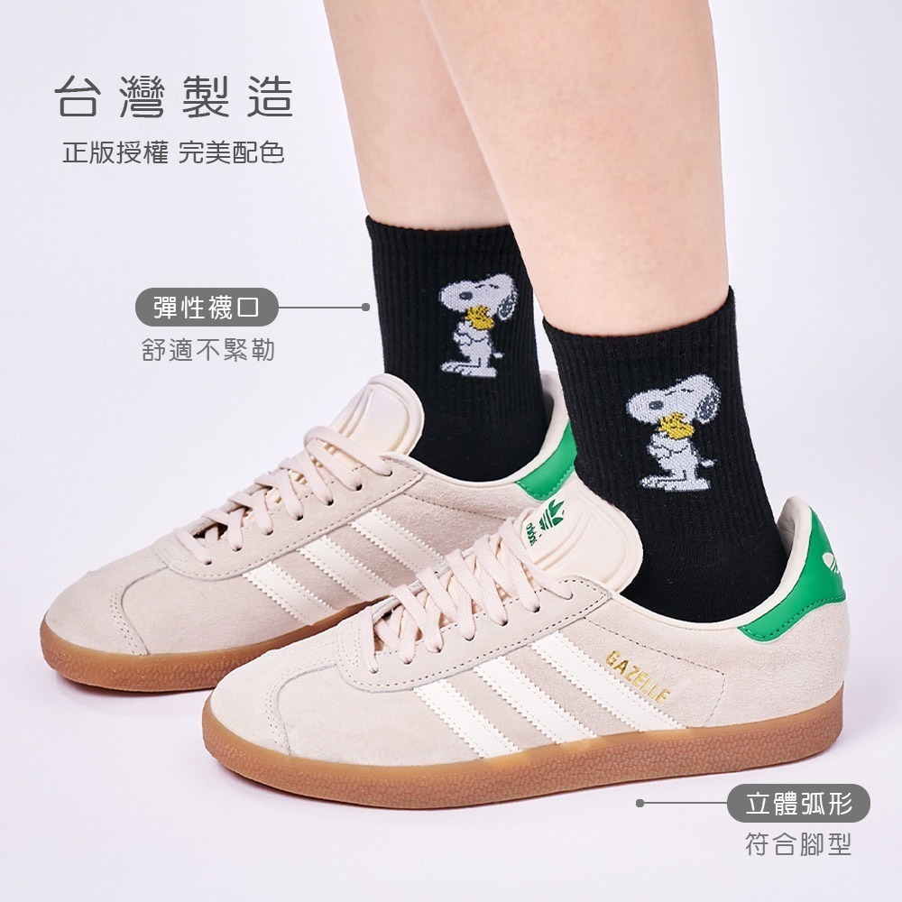 史奴比長襪 SNOOPY 中筒襪 歐拉夫 長統襪 查理布朗長襪台製棉襪【旺達棉品】SN-A308-細節圖7