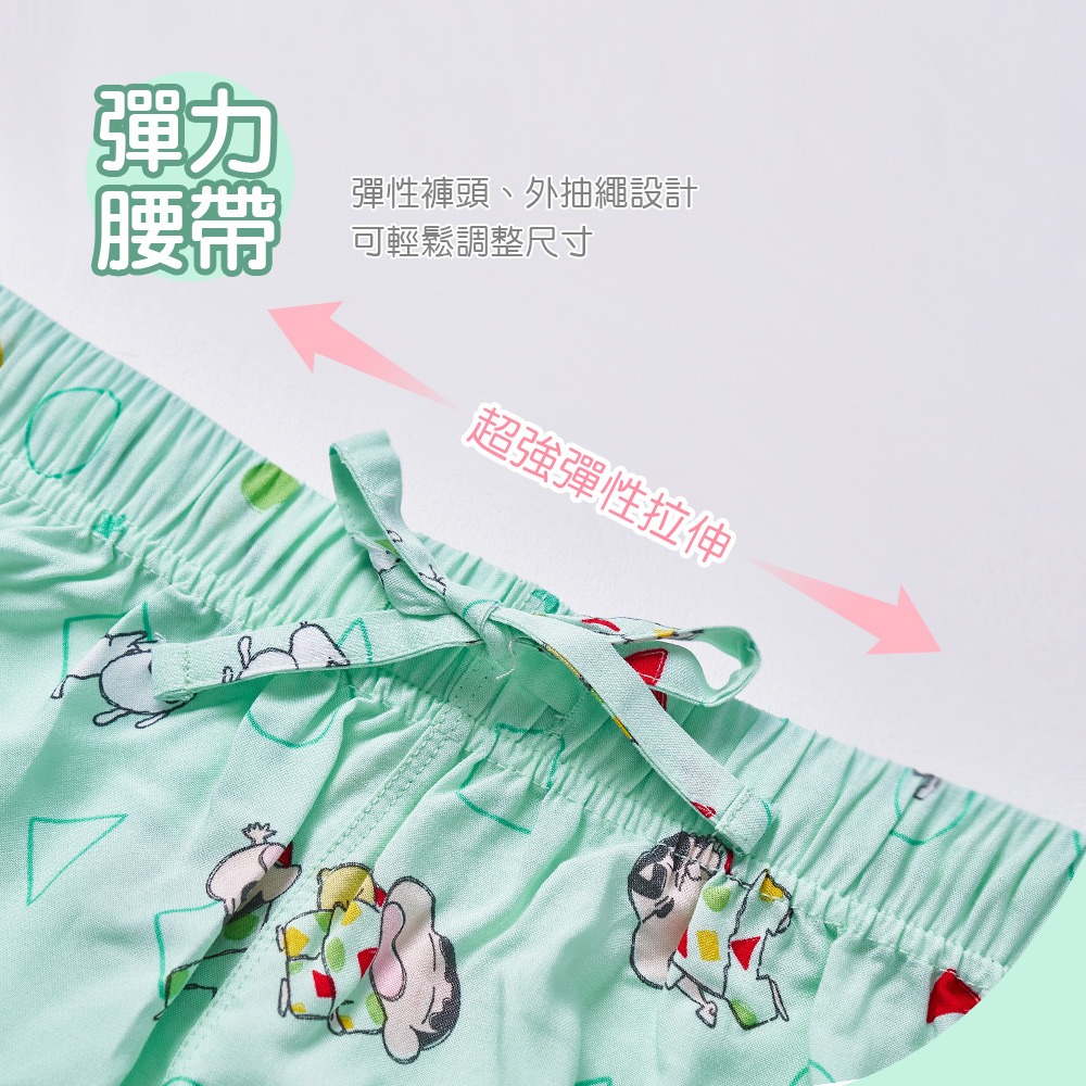 三麗鷗 酷洛米居家褲 大耳狗 凱蒂貓寬鬆短褲 家居休閒短褲 雲朵褲 睡褲【旺達棉品】CN-C006-細節圖4